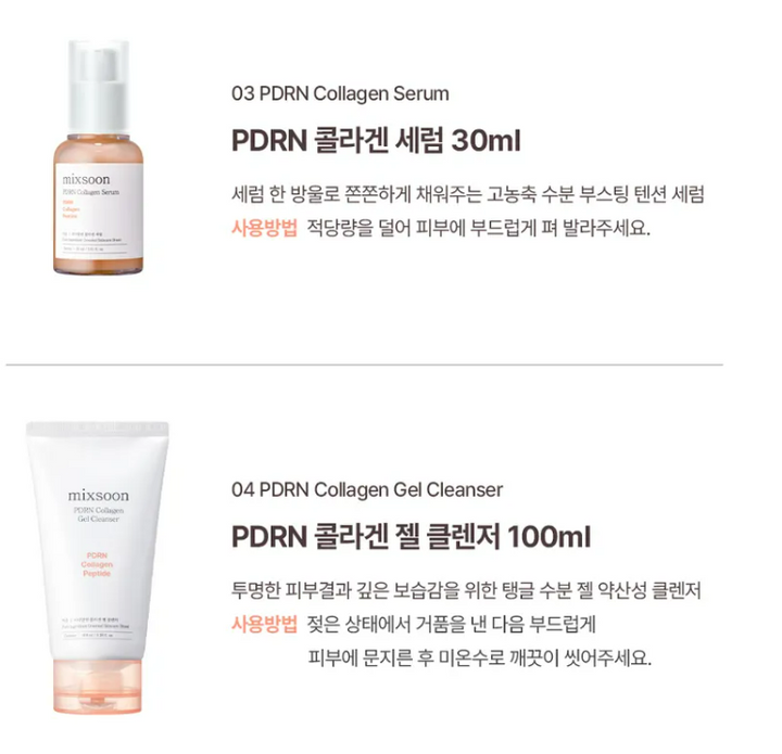 mixsoon - Holiday Box - PDRN Special