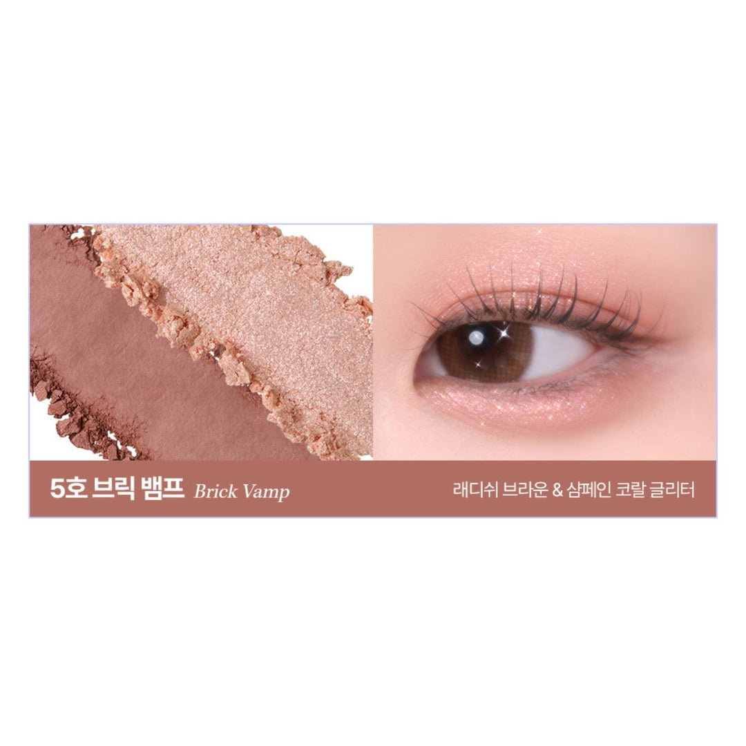 Tag Gleam On Eye Palette (7 Shades)