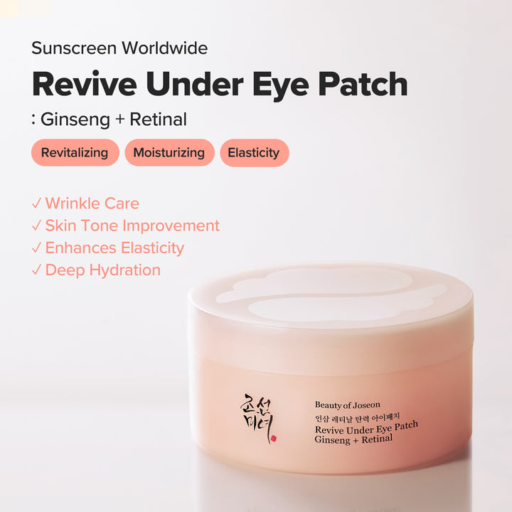 Revive Under Eyepatch