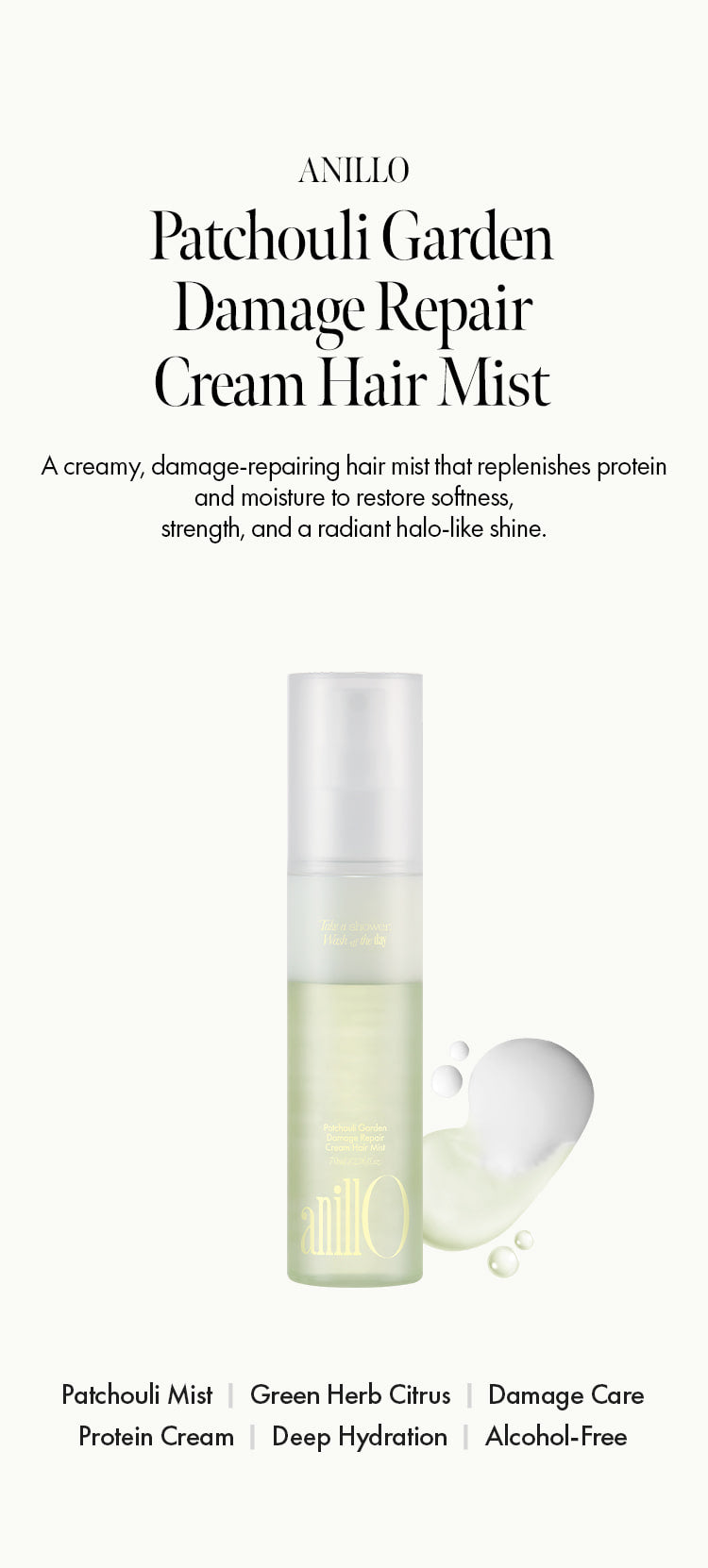 Patchouli GardenDamage RepairCream Hair Mist - ANILLO