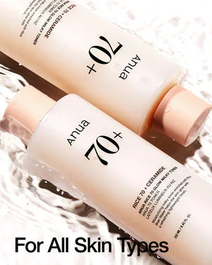 Anua - Tonique éclaircissant laiteux au riz - 250ml