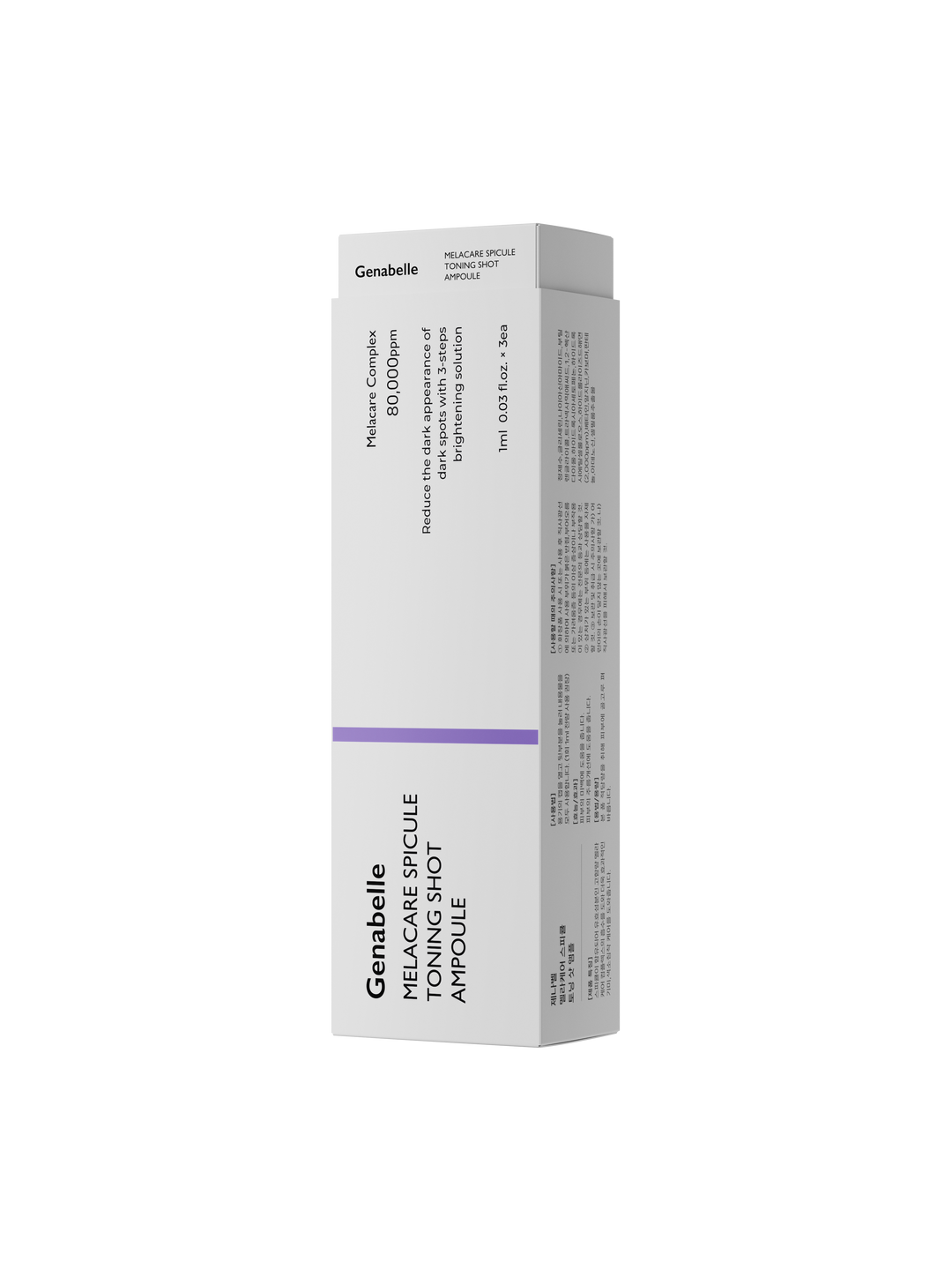 Genabelle - Melacare Spicule Toning Shot Ampoule 3EA*1ml