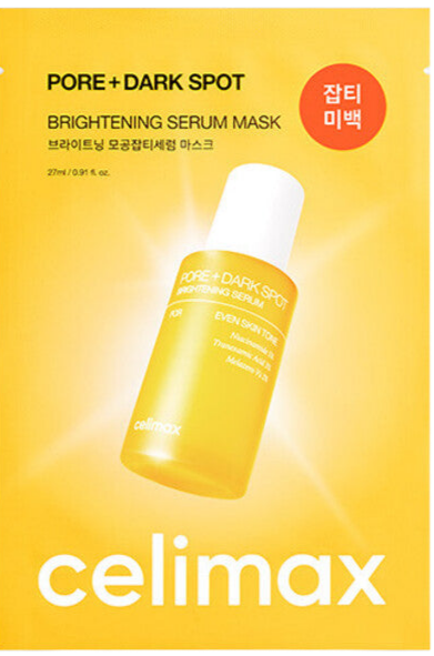 [celimax] PORE+DARK SPOT BRIGHTENING SERUM MASK 1ea