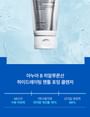 Anua 8 Hyaluronic Acid Hydrating Gentle Foaming Cleanser: Deep Cleansing for Moisturized Skin