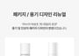 Anua Heartleaf 70 Daily Lotion: Soothing, Hydrating, Barrier-Repairing Skincare for Sensitive Skin