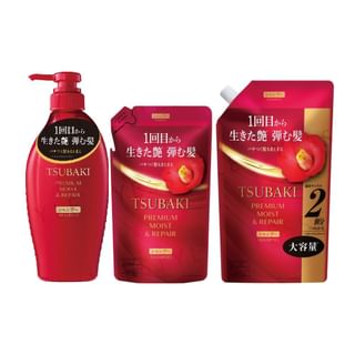 Shiseido Tsubaki Premium Moist & Repair Shampoo for Hydrated, Shiny Hair 450ml