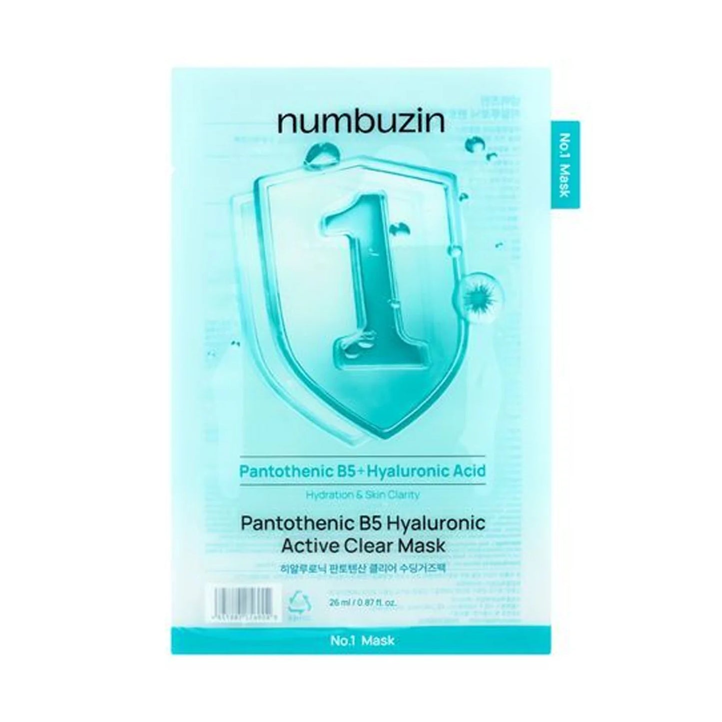 numbuzin - Masque Hydratant Clair No.1 Panthénol B5 & Acide Hyaluronique – 4 masques
