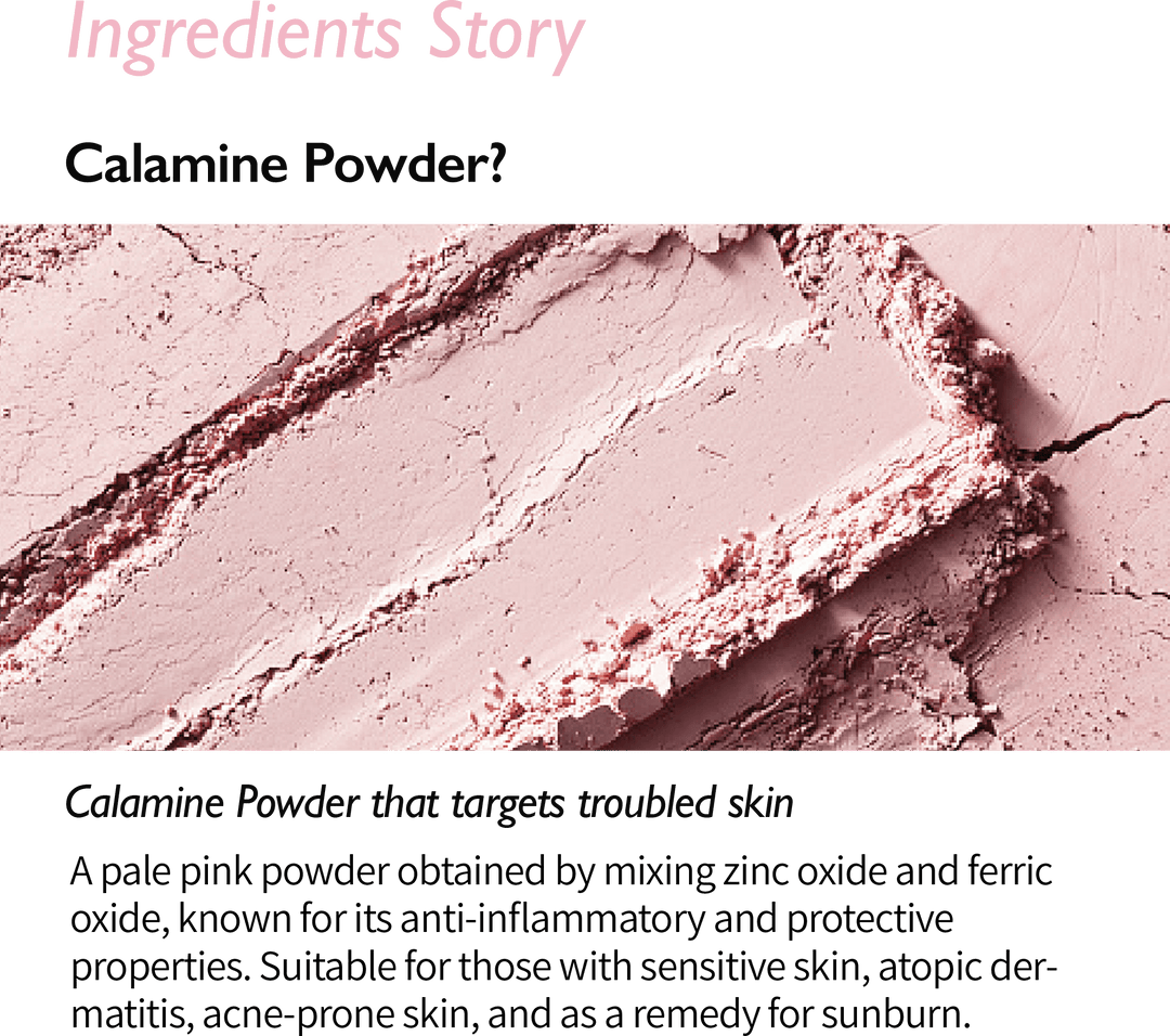 Pink Cloud Cleansing Foam 150ml