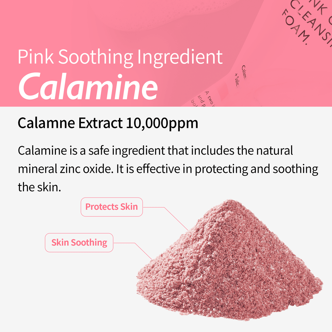 Pink Cloud Cleansing Foam 150ml