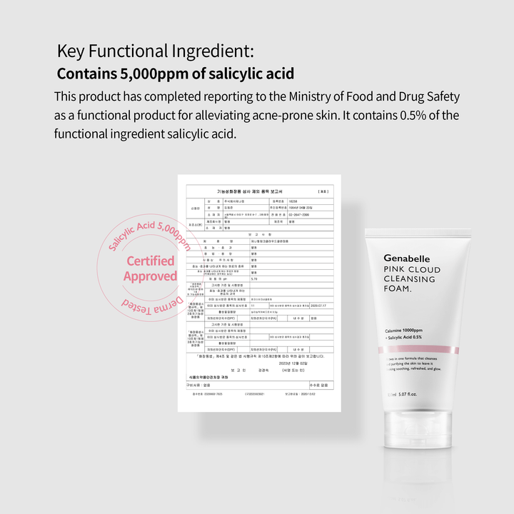 Pink Cloud Cleansing Foam 150ml