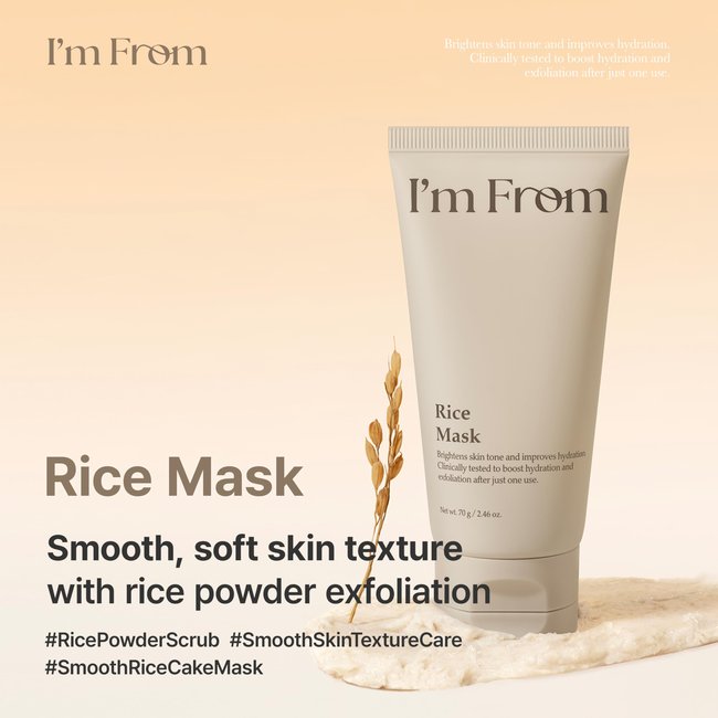 RICE MASK 70g