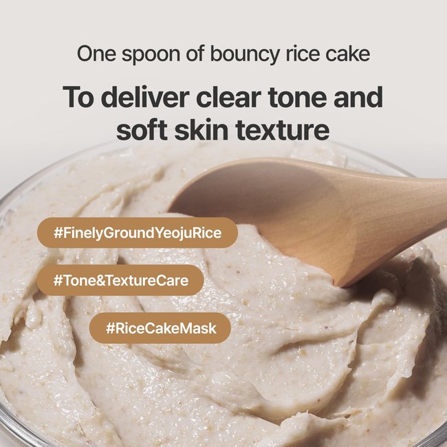 RICE MASK 70g