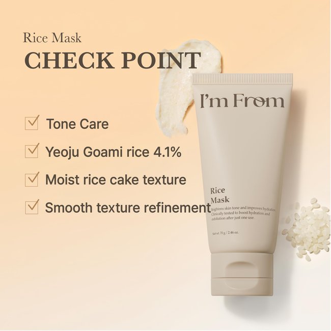 RICE MASK 70g