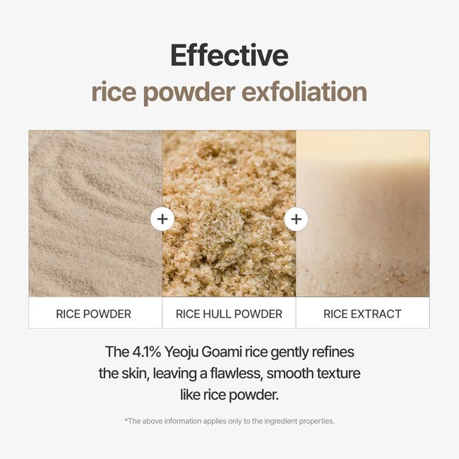 RICE MASK 70g