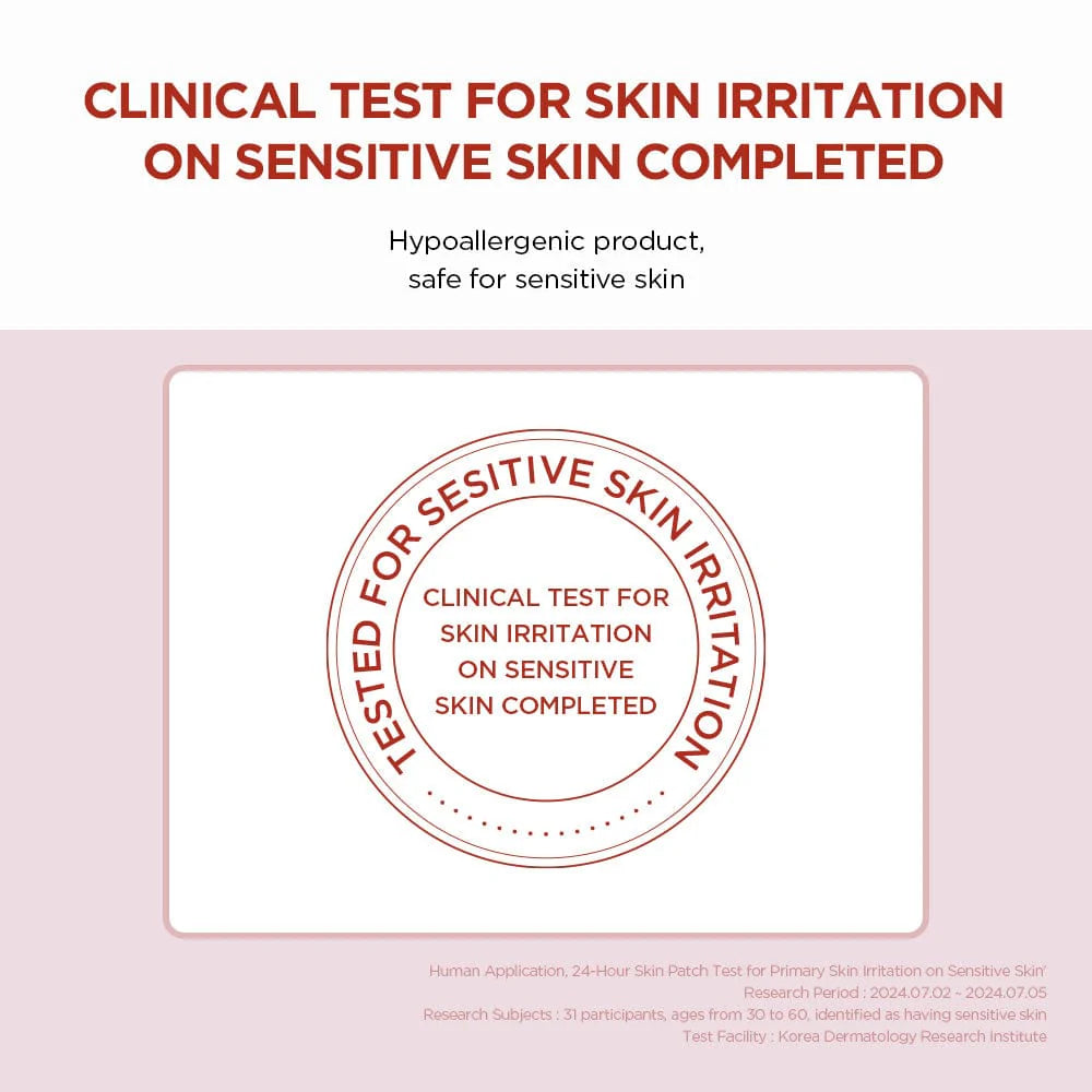 SKIN1004 - Masque clarifiant porémiant à la centella de Madagascar 23 ml