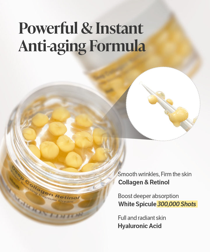 Deep Collagen Retinol Spicule Cream