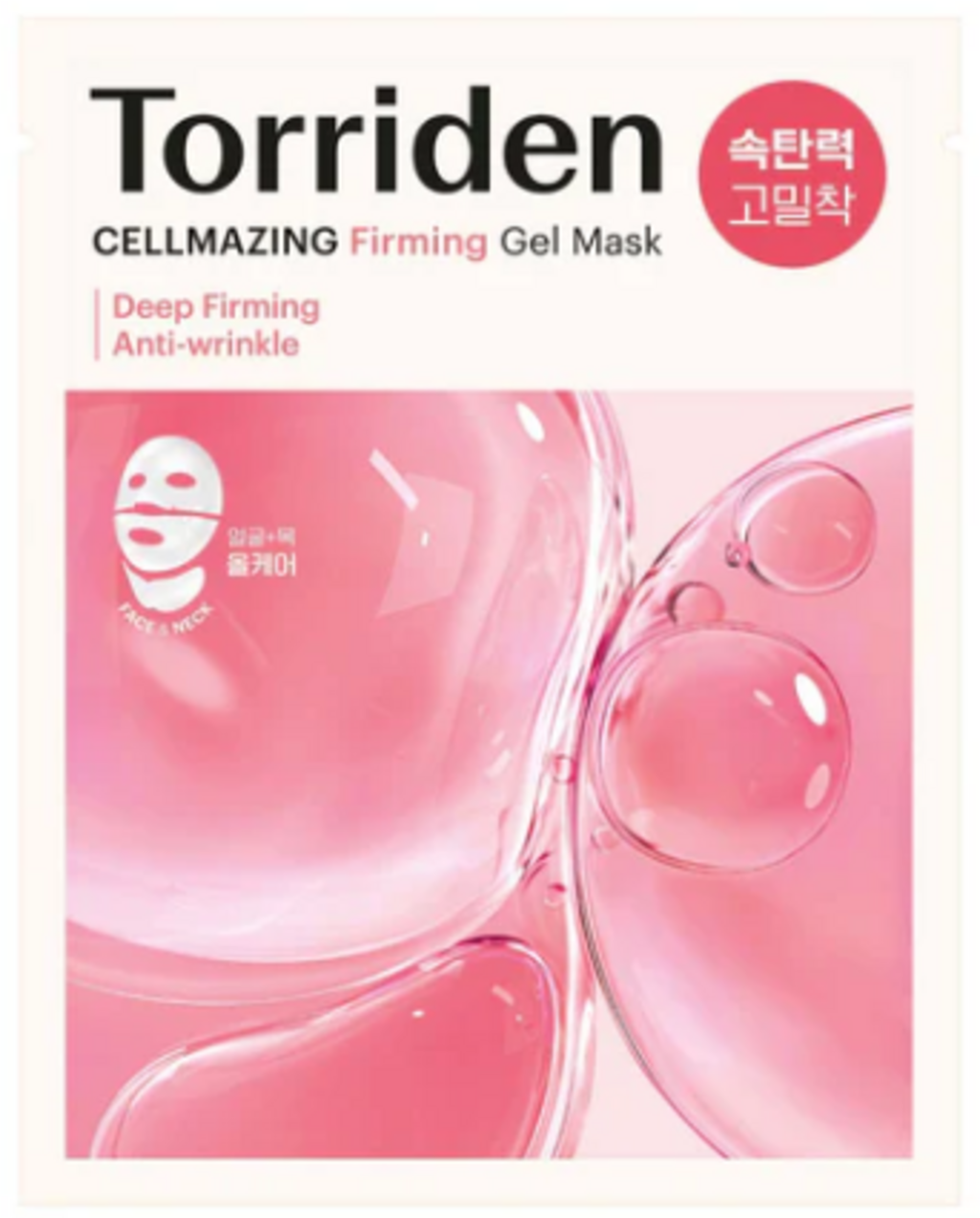 Torriden CELLMAZING Firming Gel Mask, 1 Pc